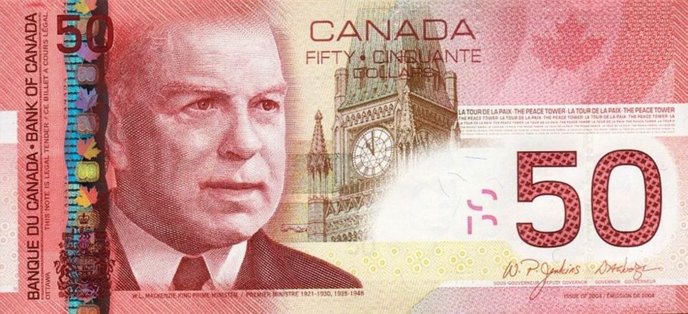 Canadian 50 Dollar Old Note