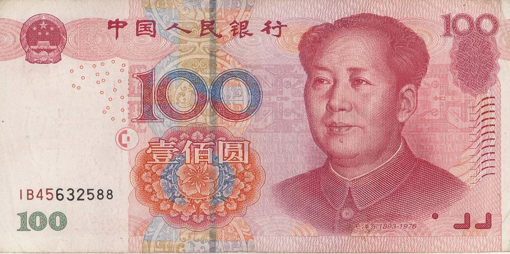 Chinese 100 Yuan New Note