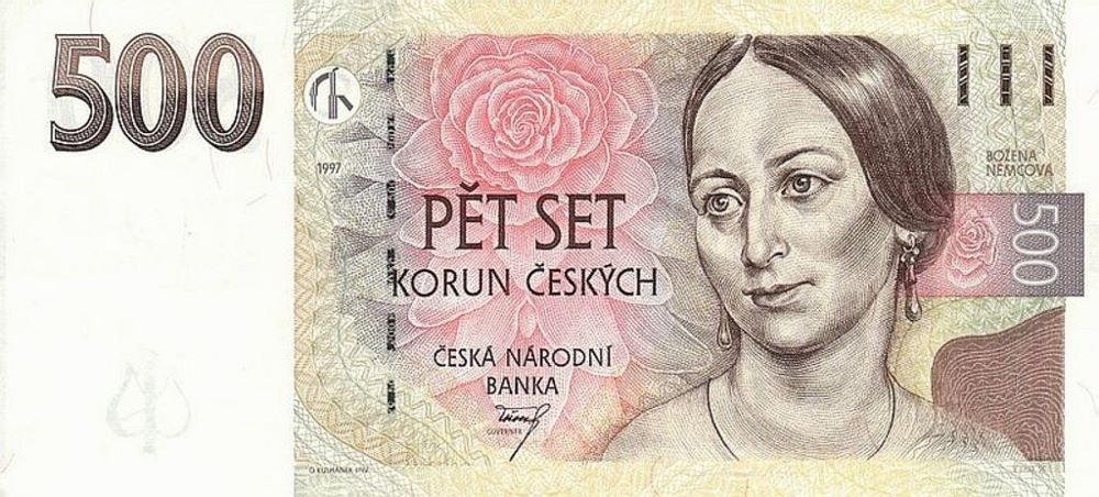 Czech 500 Korun Old Note