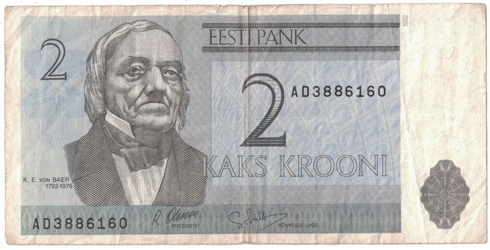 Estonian 2 Krooni Old Note