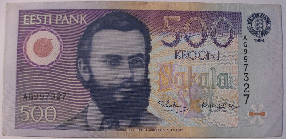 アンティークコイン 硬貨 Estonia 1 Kroon 1992 Eesti Pank Bank Note