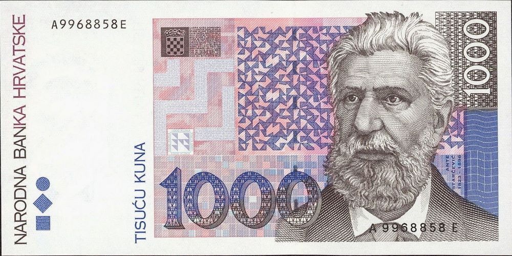 Croatian 1000 Kuna Old Note