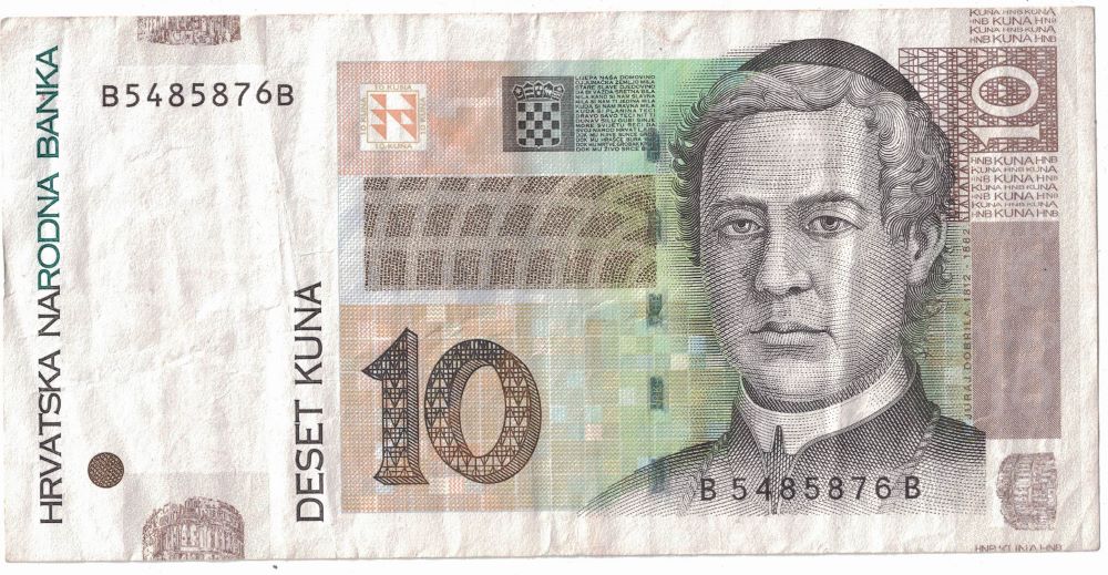 Croatian 10 Kuna Old Note