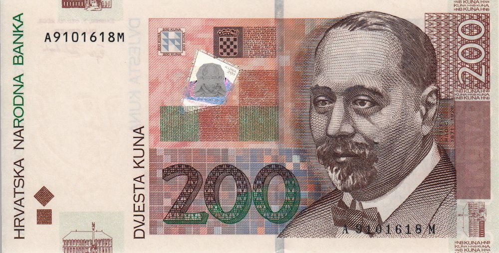 Croatian 200 Kuna Old Note