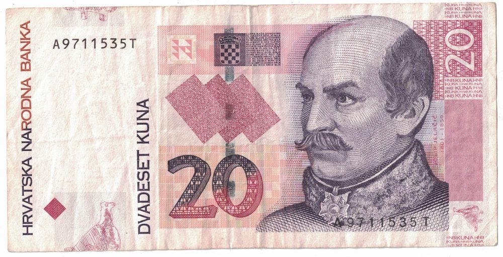 Croatian 20 Kuna Old Note