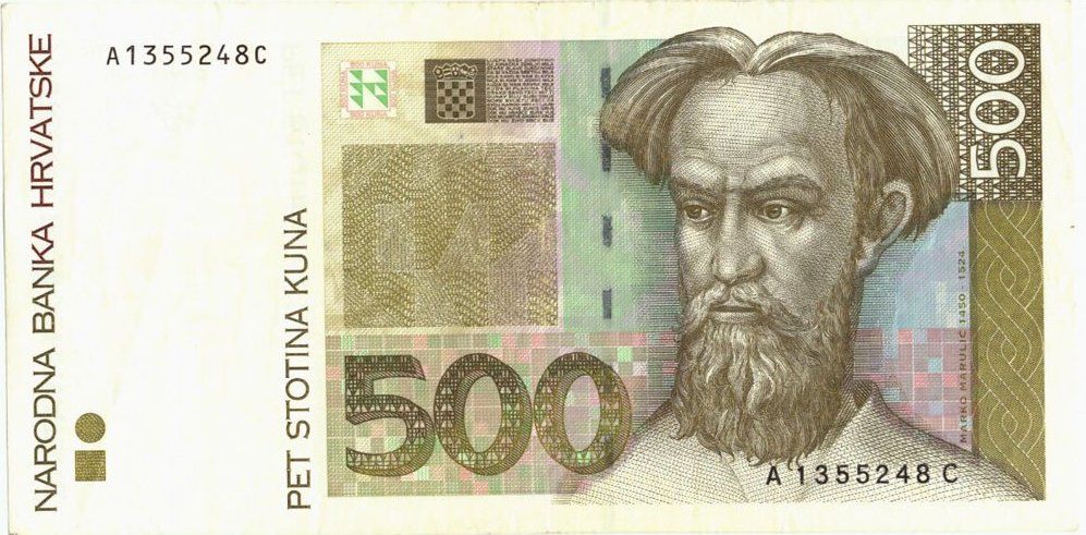 Croatian 500 Kuna Old Note