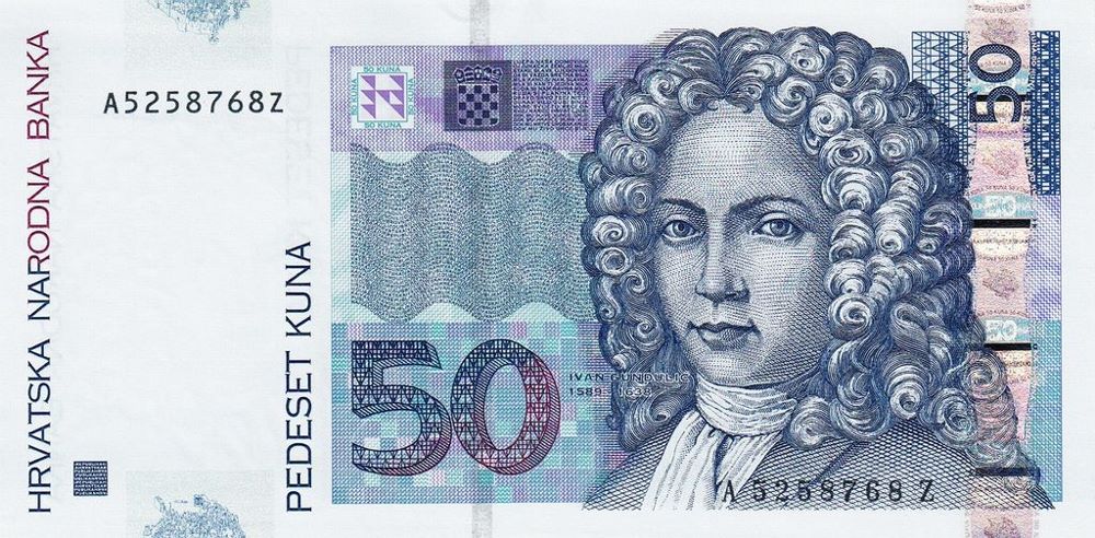 Croatian 50 Kuna Old Note