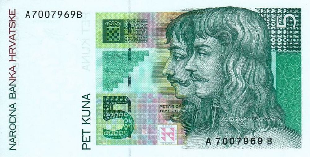 Croatian 5 Kuna Old Note