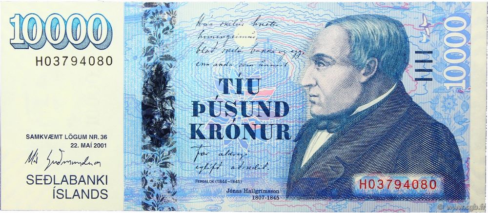 Iceland 10000 Kronur New Note