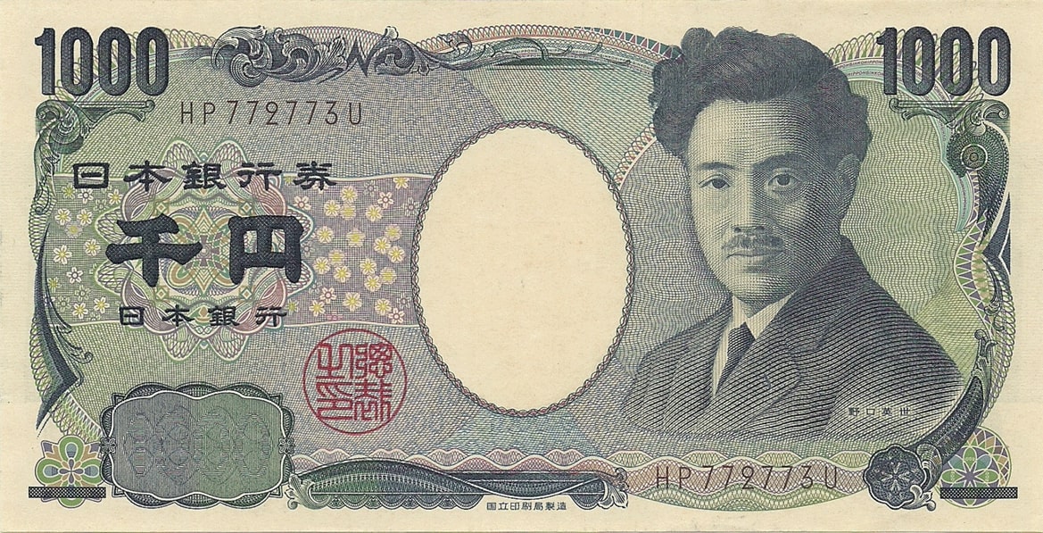 Japanese 1000 Yen New Note