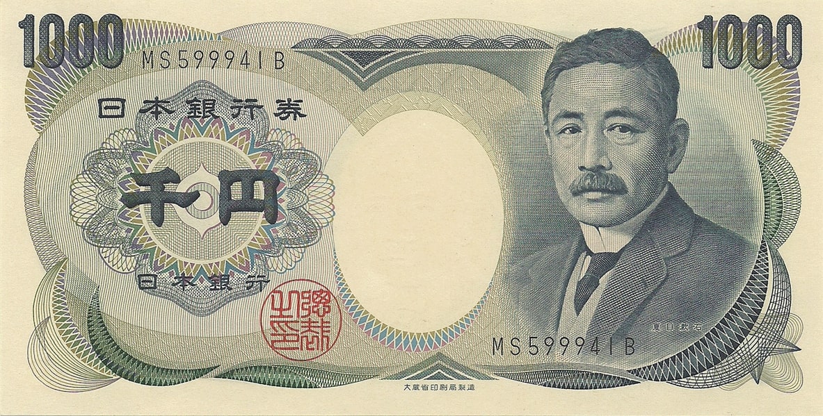 Old Japanese Yen Banknotes