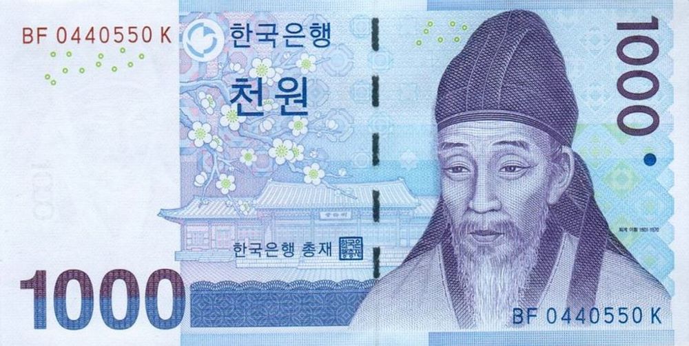 Korean 1000 Won New Note