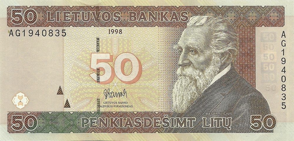 Lithuanian 50 Litu Old Note