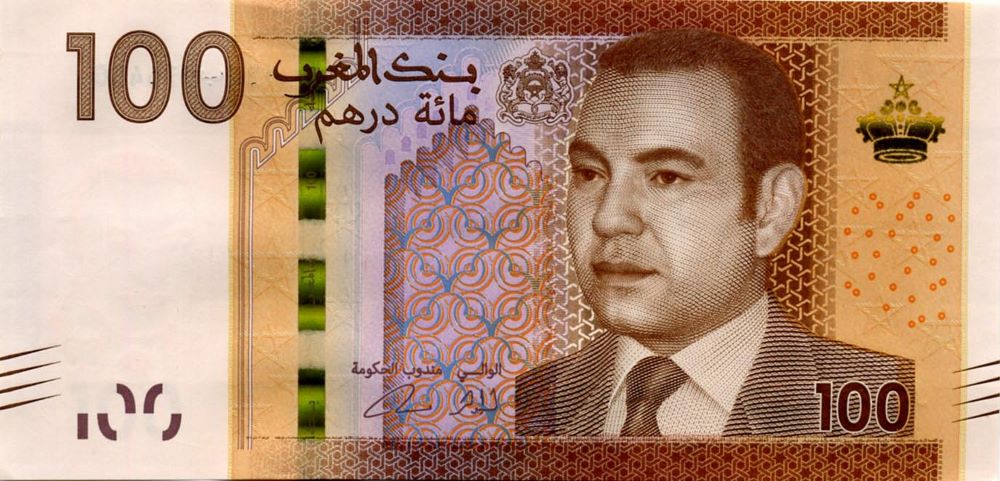 new-moroccan-dirham-banknotes