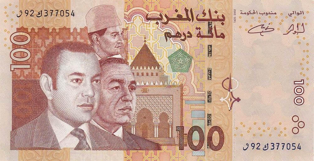 Moroccan 100 Dirhams Old Note