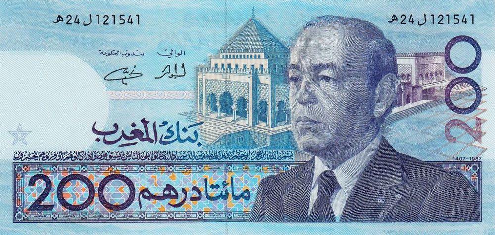 moroccan-200-dirhams-old-note