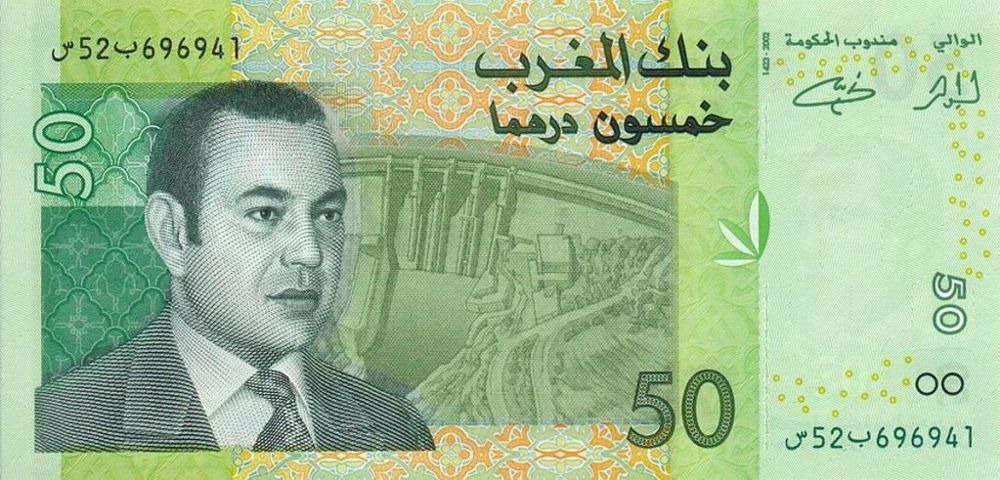 Moroccan 50 Dirhams Old Note