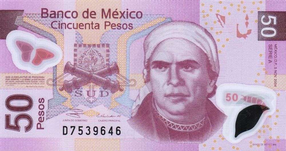 Mexican 50 Pesos New Note