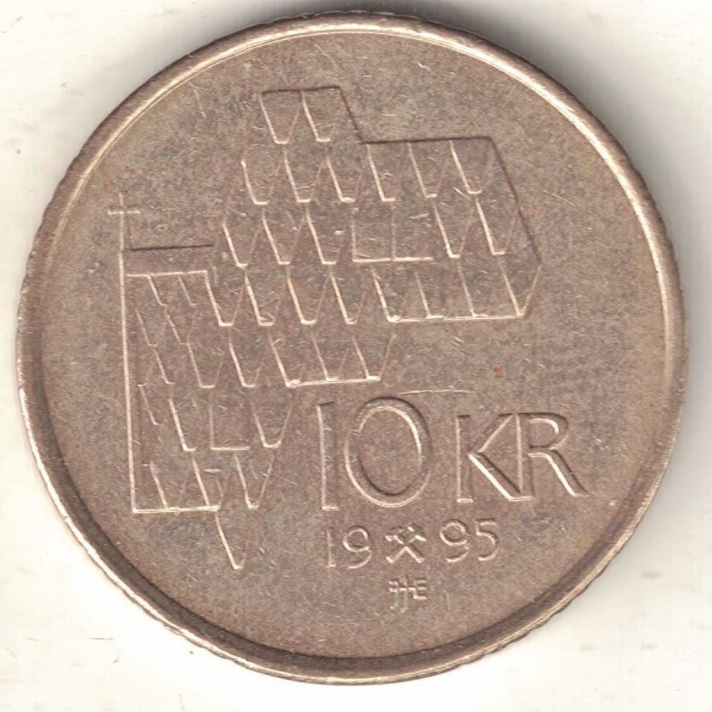 norwegian coinage
