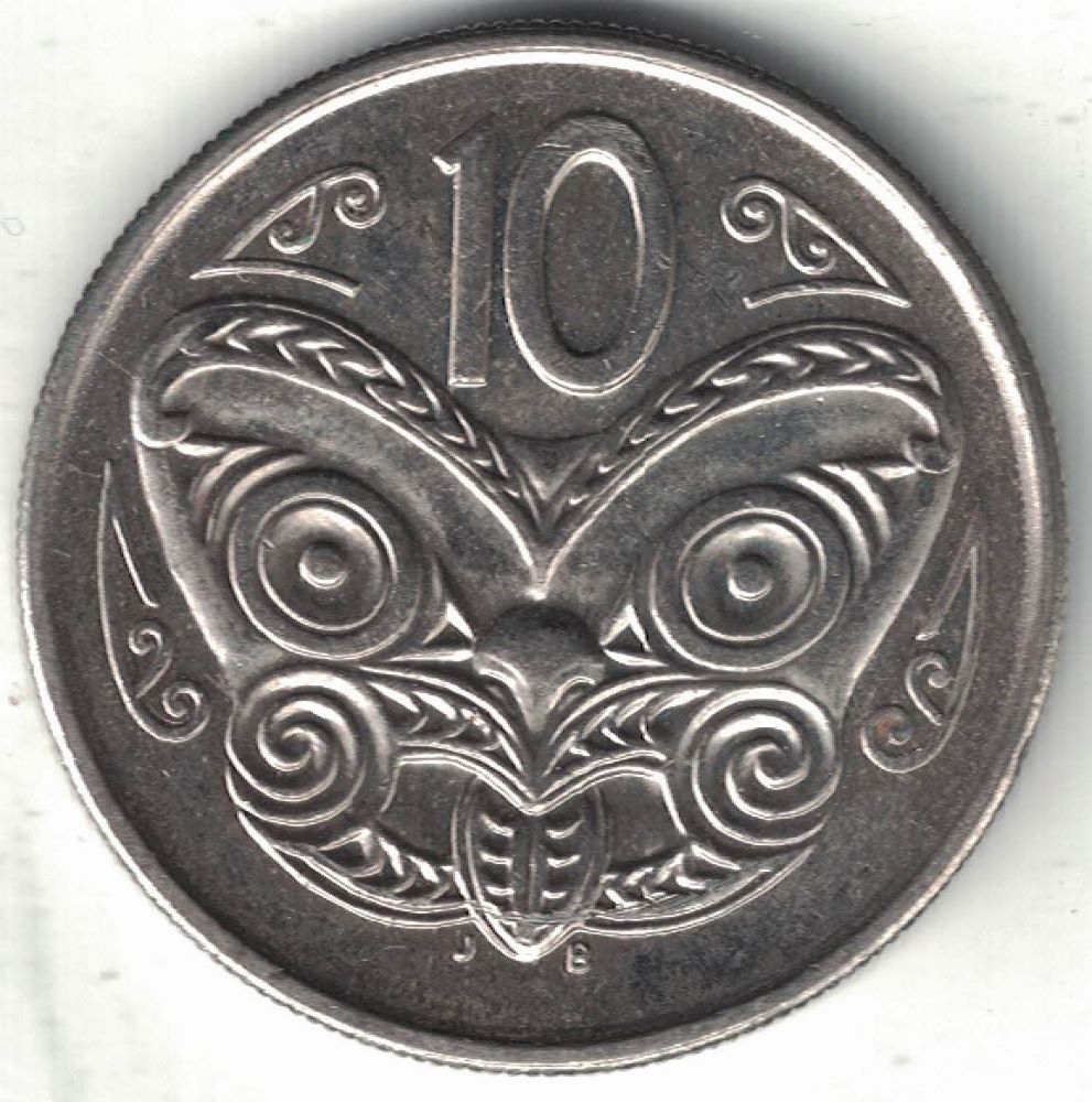 New Zealand 10 Cent Old Coin