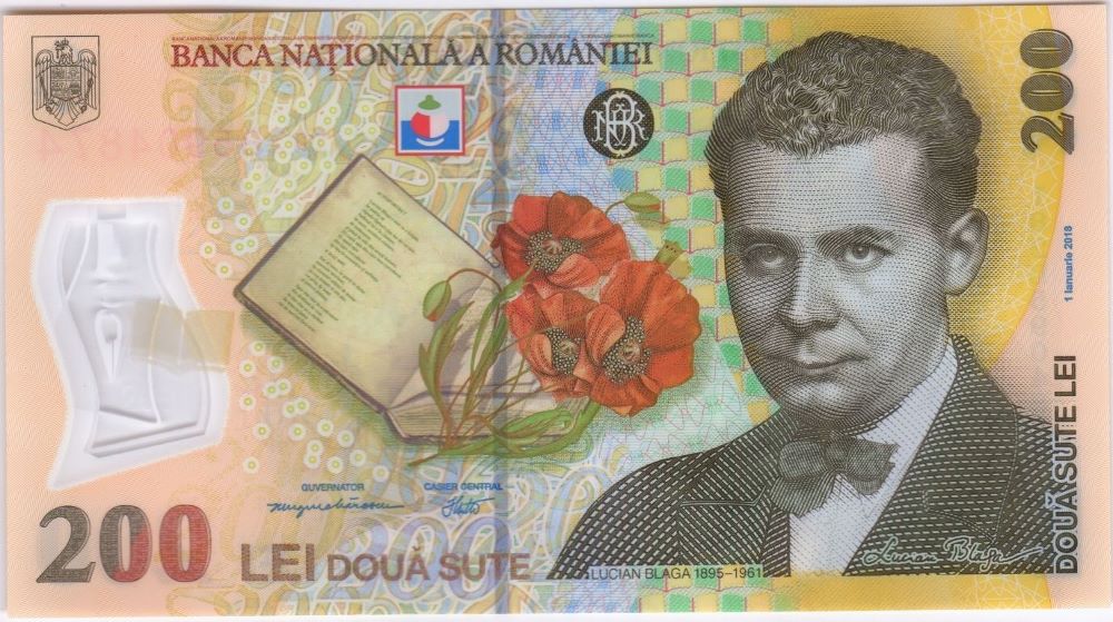 Romanian 200 Lei New Note