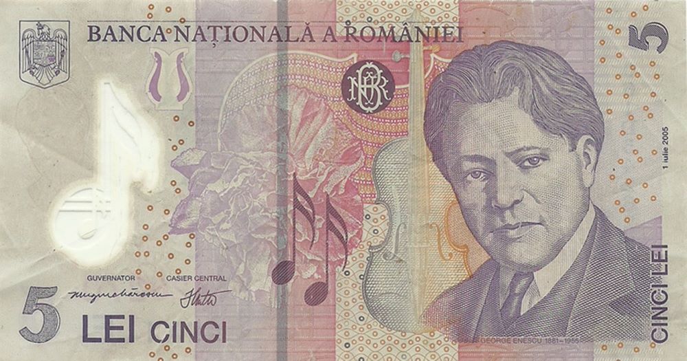 Romanian 5 Lei New Note