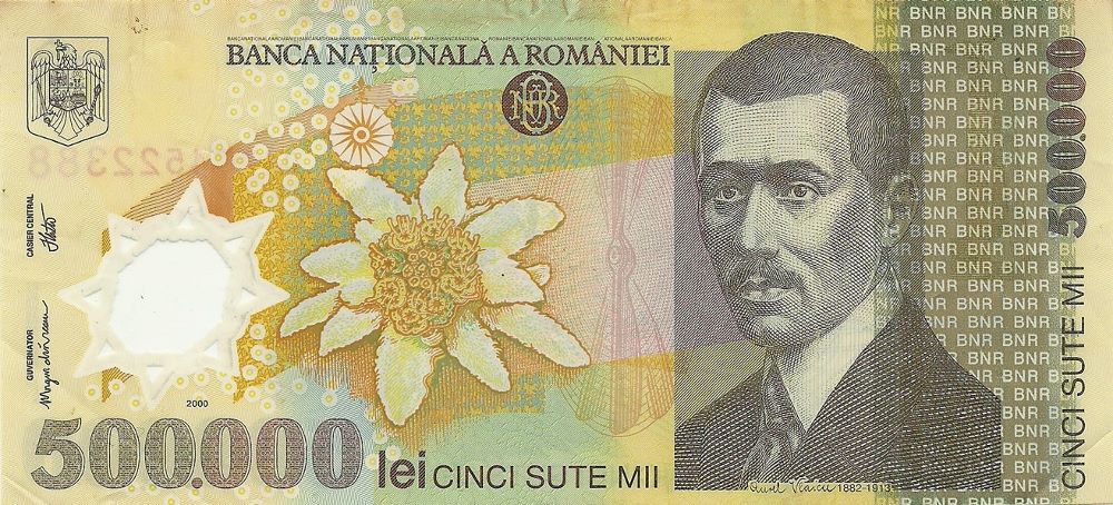 Romanian 500000 Lei Old Note