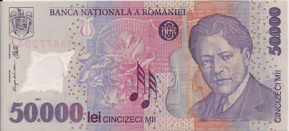 Romanian 50000 Lei Old Note