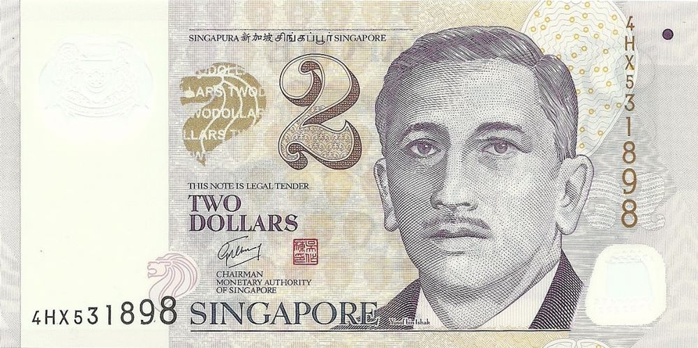 Singapore 2 Dollar New Note
