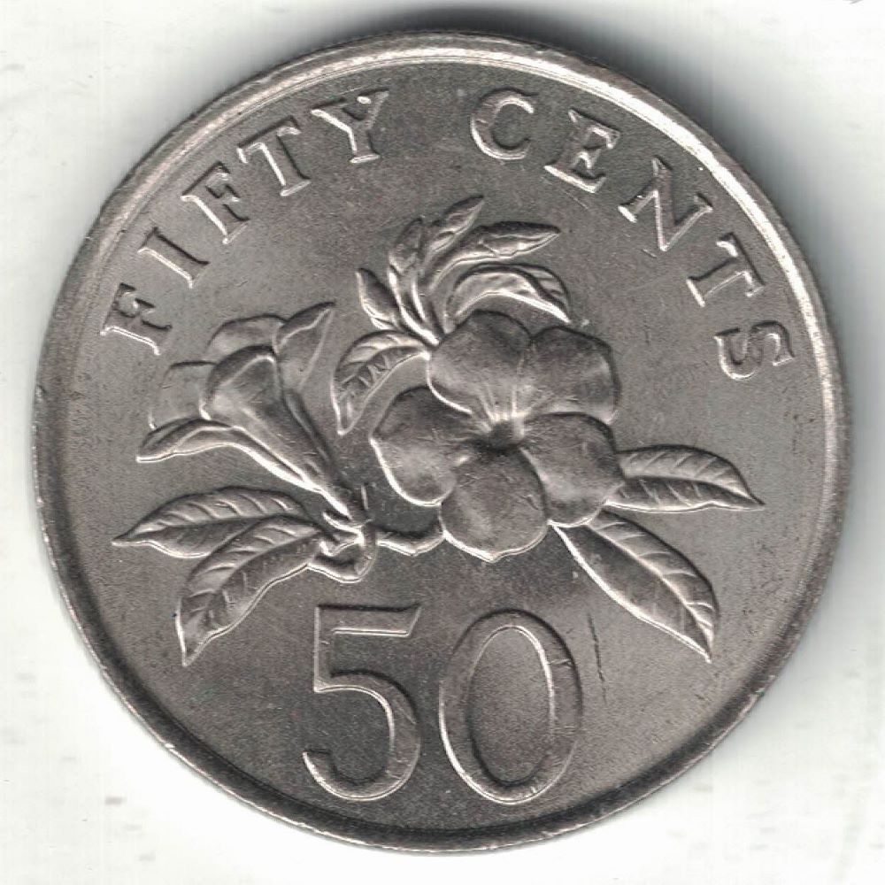 Singapore 50 Cent Old Coin