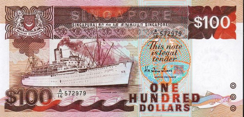 Singapore 100 Dollar Old Note