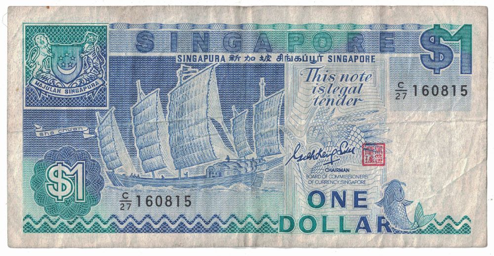 Singapore 1 Dollar Old Note