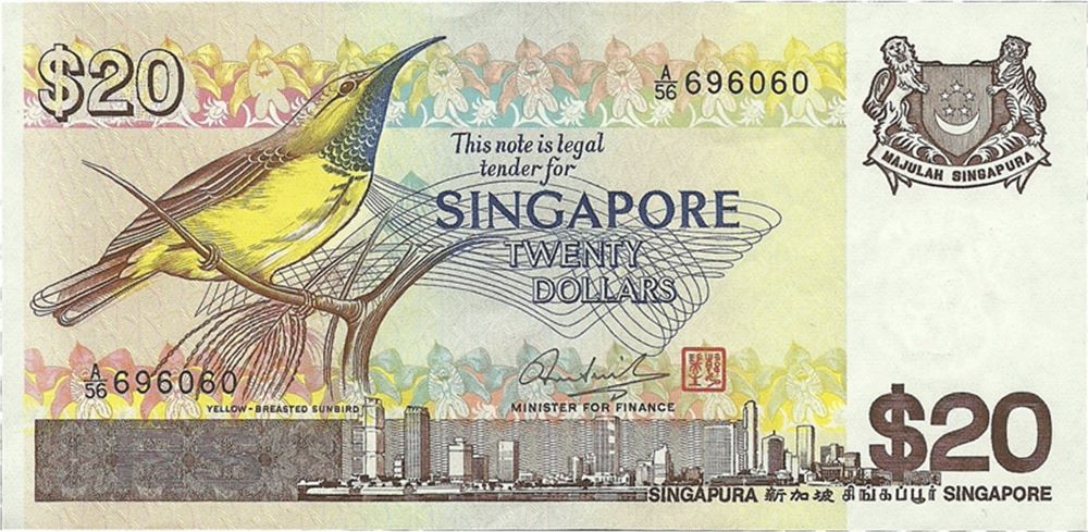 Singapore 20 Dollar Old Note