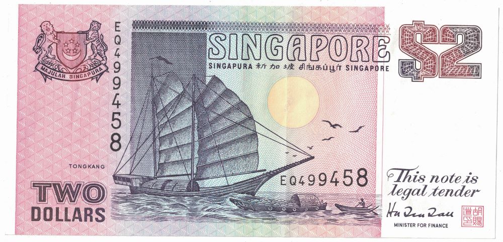 Singapore 2 Dollar Old Note