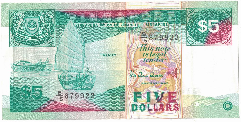 Singapore 5 Dollar Old Note
