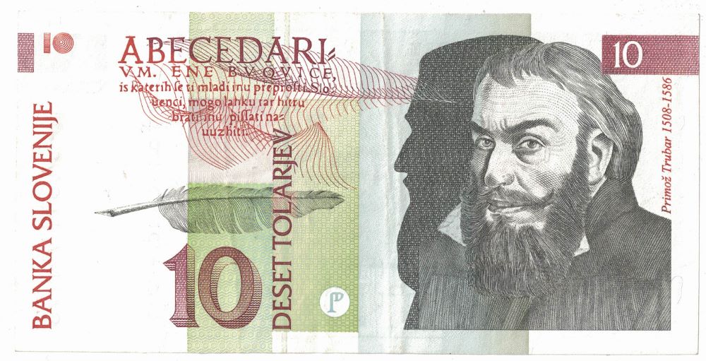 Slovenian 10 Tolar Old Note