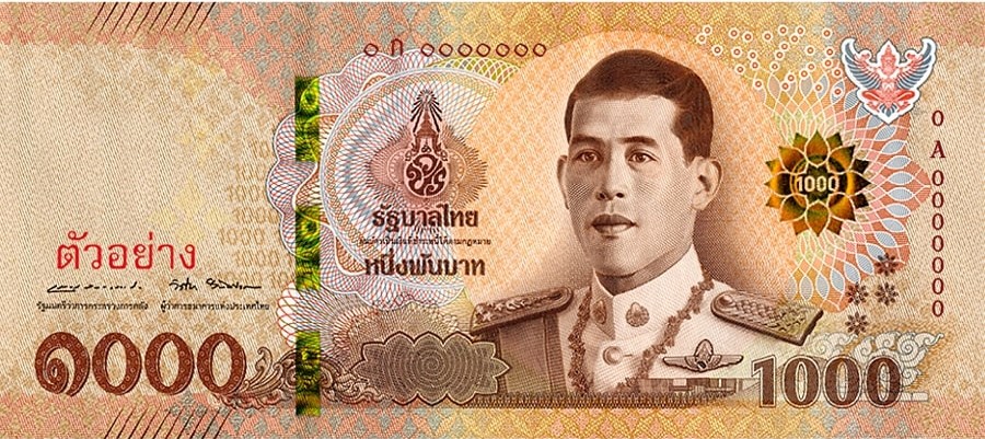 Thailand 1000 Baht New Note