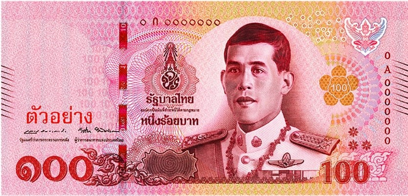 Thailand 100 Baht New Note