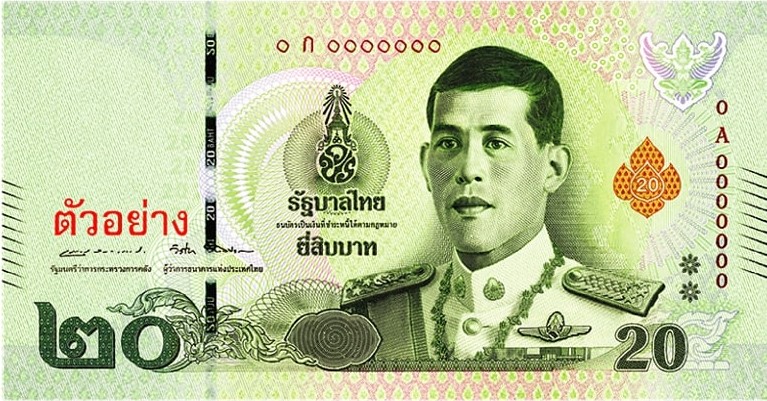 Thailand 20 Baht New Note