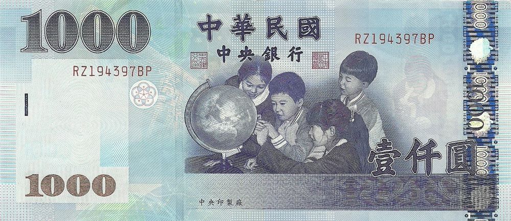 Taiwan 1000 Yuan New Note